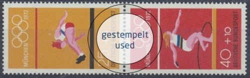 Deutschland (BRD), Michel Nr. S 53, gestempelt (371712)