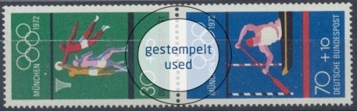 Deutschland (BRD), Michel Nr. S 54, gestempelt (371722)