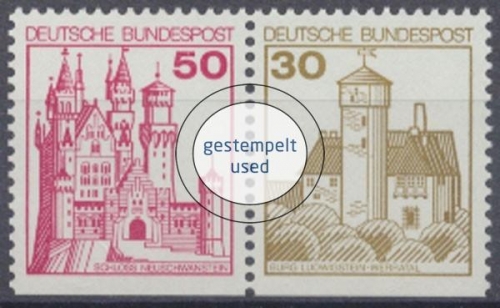 Deutschland (BRD), Michel Nr. W 58, gestempelt (371782)