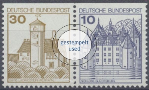 Deutschland (BRD), Michel Nr. W 61 I, gestempelt (371812)
