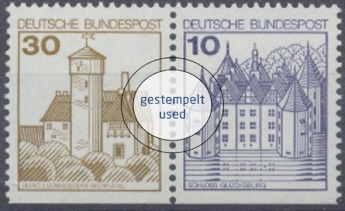 Deutschland (BRD), Michel Nr. W 62 I, gestempelt (371822)