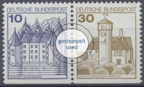 Deutschland (BRD), Michel Nr. W 64 I, gestempelt (371842)