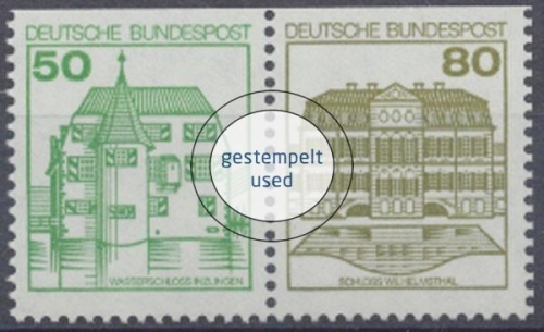 Deutschland (BRD), Michel Nr. W 77, gestempelt (371972)