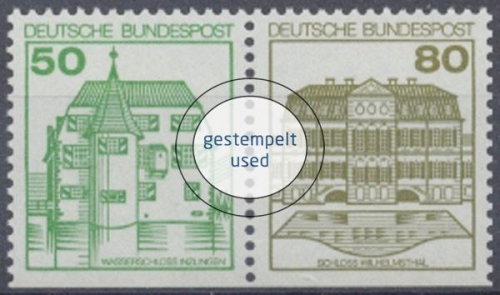 Deutschland (BRD), Michel Nr. W 78, gestempelt (371982)