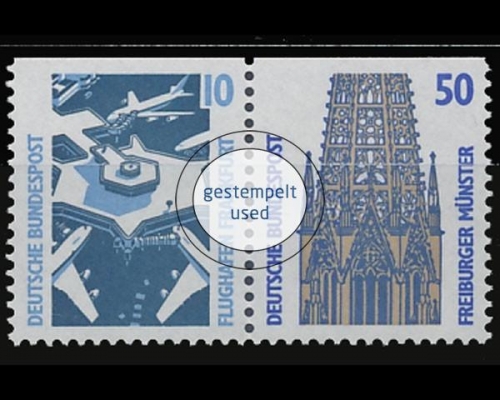 Deutschland (BRD), Michel Nr. W 79, gestempelt (372092)