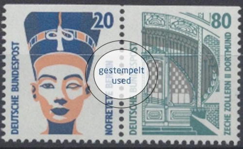 Deutschland (BRD), Michel Nr. W 95, gestempelt (372252)