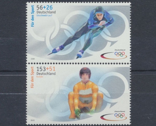 Deutschland (BRD), Michel Nr. S 55, postfrisch (372451)