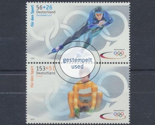 Deutschland (BRD), Michel Nr. S 55, gestempelt (372452)