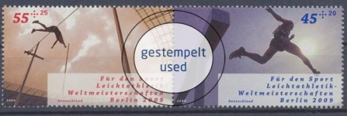 Deutschland (BRD), Michel Nr. W 117, gestempelt (372492)