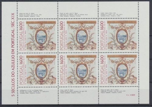 Portugal, MiNr. 1640 Kleinbogen, postfrisch