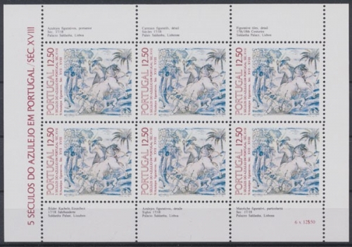 Portugal, MiNr. 1592 Kleinbogen, postfrisch