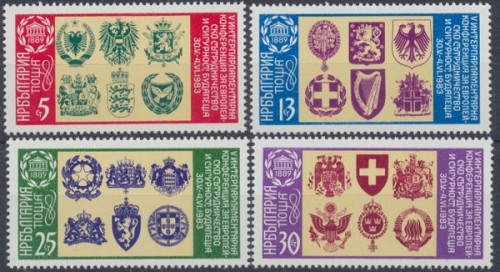 Bulgarien, MiNr. 3174-3177, postfrisch