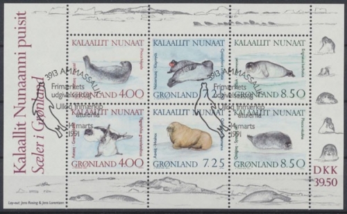 Grönland, MiNr. Block 3, ESST
