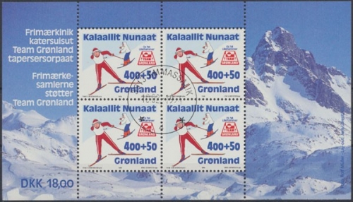 Grönland, MiNr. Block 5, gestempelt