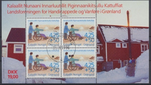 Grönland, MiNr. Block 11, gestempelt
