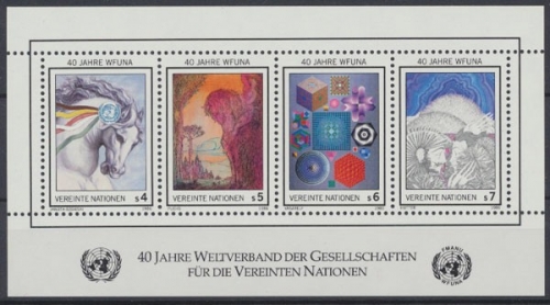 UNO Wien, MiNr. Block 3, postfrisch