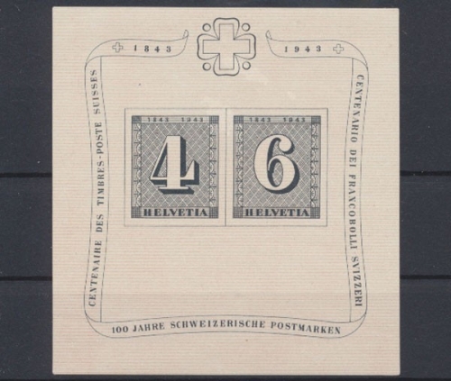 Schweiz, MiNr. Block 8, postfrisch