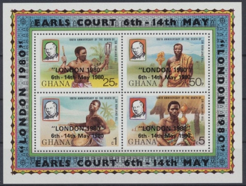 Ghana, Michel Nr. Block 83 A, postfrisch