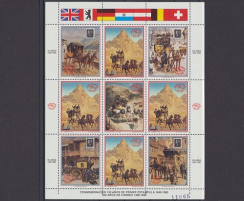 Paraguay, MiNr. 4481 KB, postfrisch