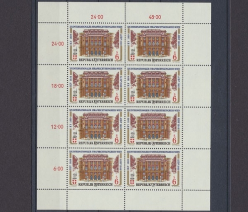 Österreich, Michel Nr. 1971 KB, postfrisch