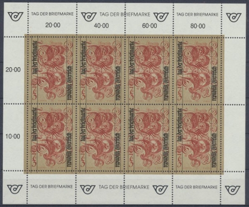 Österreich, MiNr. 2032 KB, postfrisch