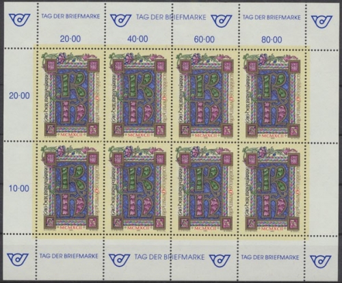 Österreich, Michel Nr. 2066 KB, postfrisch