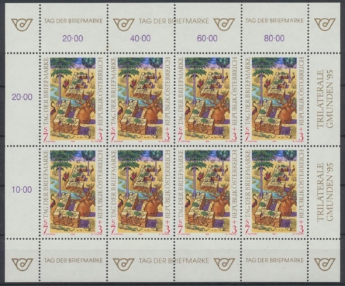 Österreich, MiNr. 2127 KB, postfrisch