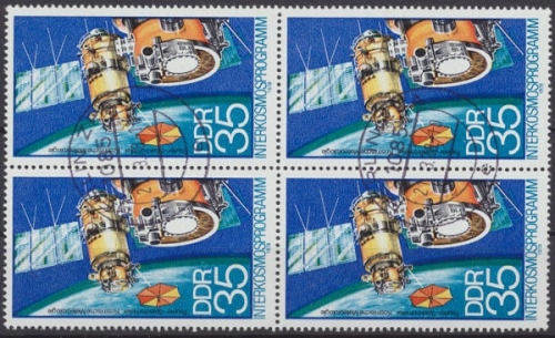 DDR, Michel Nr. 2312 (4), gestempelt