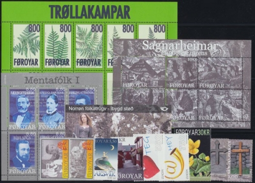 Färöer, MiNr. 626-658, Jahrgang 2008, postfrisch