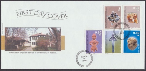 Kosovo, MiNr. 1-5, FDC