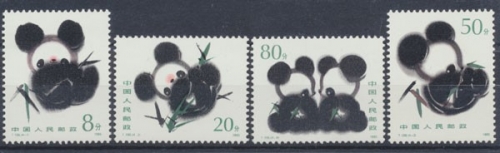 China, MiNr. 2009-2012, postfrisch