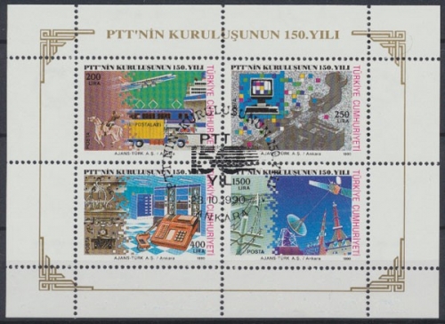 Türkei, Michel Nr. Block 29, gestempelt
