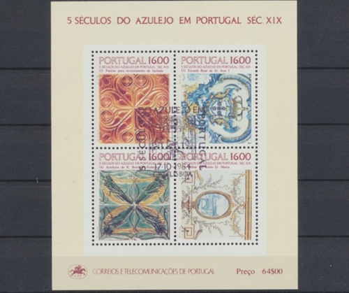 Portugal, MiNr. Block 46, ESST