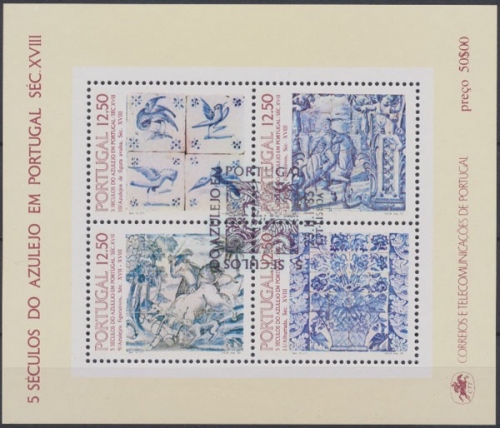 Portugal, MiNr. Block 42, ESST