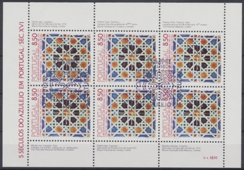 Portugal, MiNr. 1535 Kleinbogen, ESST