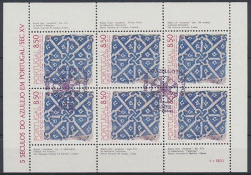 Portugal, MiNr. 1528 Kleinbogen, ESST