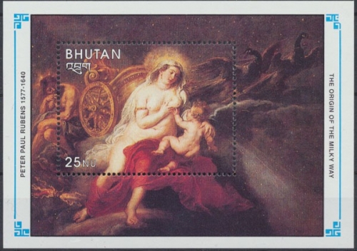 Bhutan, MiNr. Block 315, postfrisch