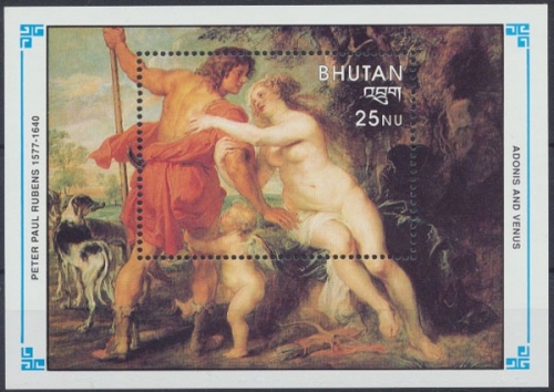 Bhutan, MiNr. Block 313, postfrisch