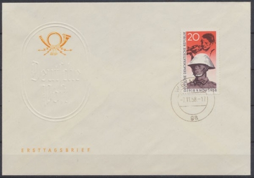 DDR, Michel Nr. 662, FDC