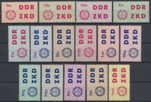 DDR Dienstmarken C, MiNr. 1-15, postfrisch