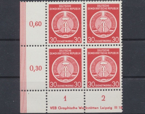 DDR Dienstmarken A, Michel Nr. 11 x XII (4), postfrisch