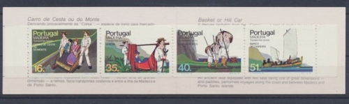 Madeira, Schiffe, MiNr. MH 4, postfrisch