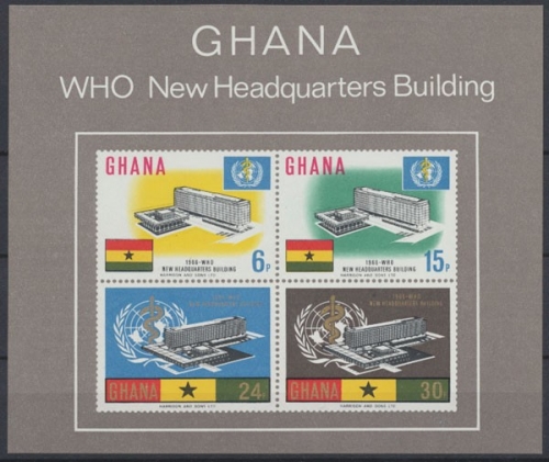 Ghana, MiNr. Block 20, postfrisch