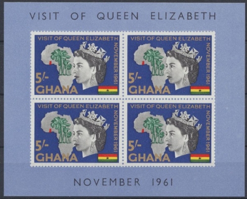 Ghana, MiNr. Block 6, postfrisch