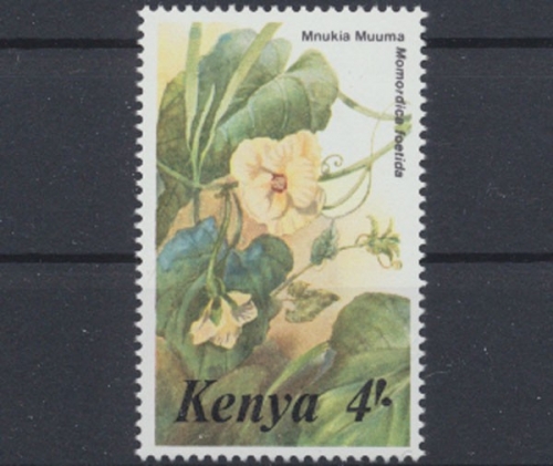 Kenia, MiNr. 341, postfrisch