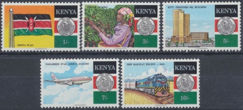 Kenia, MiNr. 466-470, postfrisch