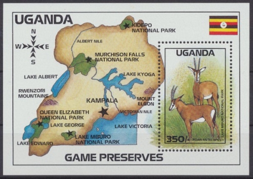 Uganda, MiNr. Block 85, postfrisch