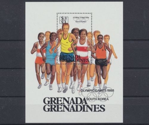 Grenada-Grenadinen, MiNr. Block 119, postfrisch