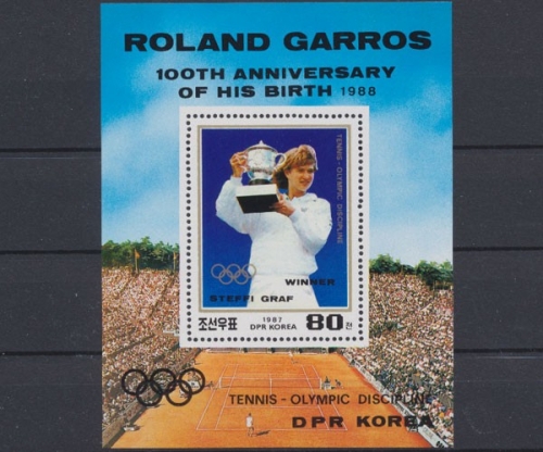 Korea - Nord, MiNr. Block 228, postfrisch