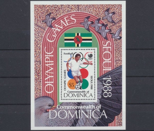 Dominica, Michel Nr. Block 128, postfrisch